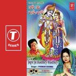 Poonam Khanna Songs MP3 Download