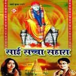 Pradeep Battara Songs MP3 Download